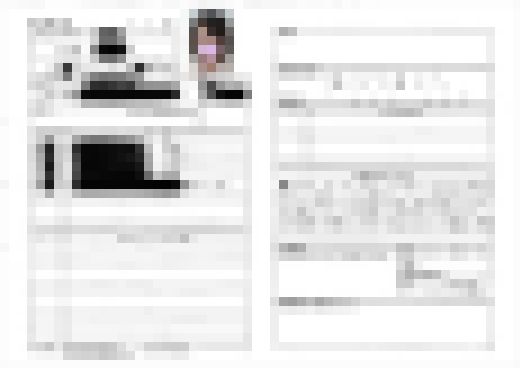 《個撮隠撮》コスプレカフェのパンチラ面接記録...380 サンプル画像3