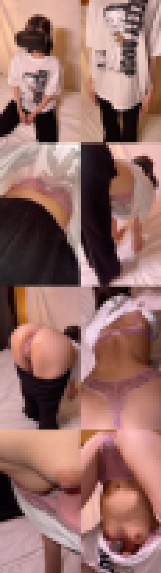 【視界を奪ってセクハラ】ダンスサークルの帰りに来てくれた子(完全版) サンプル画像1