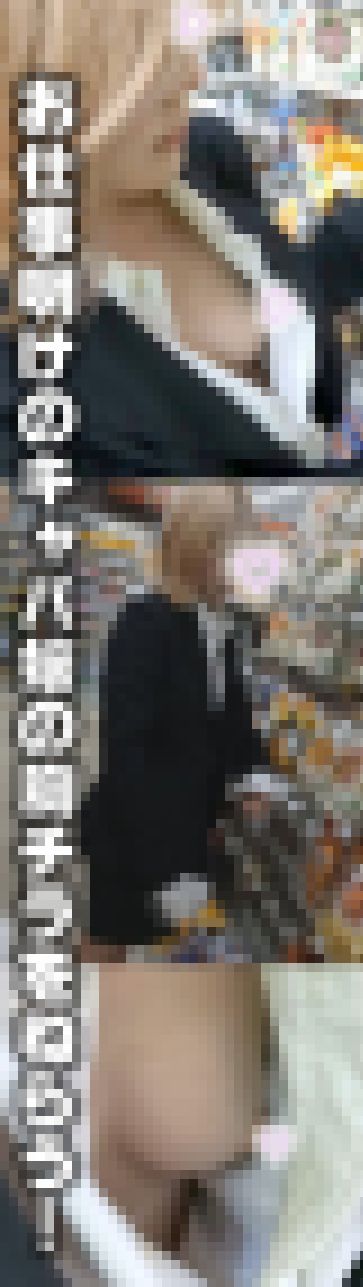 コンビニ胸チラ3【歌舞伎町明朝コンビニ】　サンプル画像1