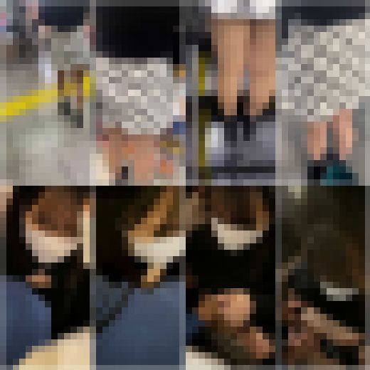 近所の娘U.H(私服) 窃触記録映像28(上) サンプル画像1