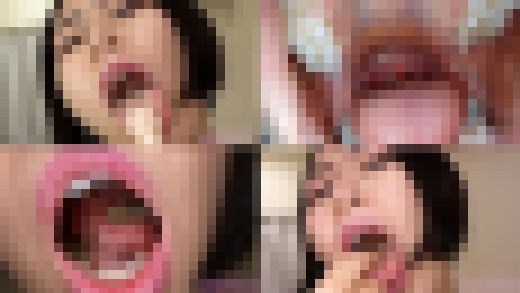 【口内フェチ】ユエン様のマニアックな口内観察・口内フェチプレイ！【丸吞み】　サンプル画像1