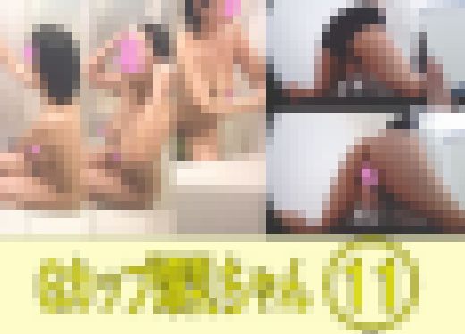 【Gカップ爆乳の●】３作品セットvol.10～vol.12　サンプル画像2