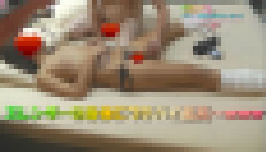 スレンダーな黒コギャルをセクハラしながら撮影！！電マでイタズラしたらヌルヌルなオマンコをクンニ！　サンプル画像1