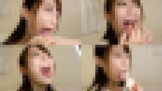 プレミアム版付き！倉多まおのマニアックな口内観察・口内フェチプレイ！【口内フェチ】【丸吞み】　サンプル画像1