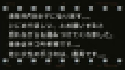 【M男】ナンパした女子にいじめられてみた132　サンプル画像1