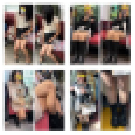 32分の脚フェチ579 電車内で真上・対面・接近のマルチアングルで接写！16名の美人お姉さんのエロ過ぎる生脚美脚　サンプル画像2