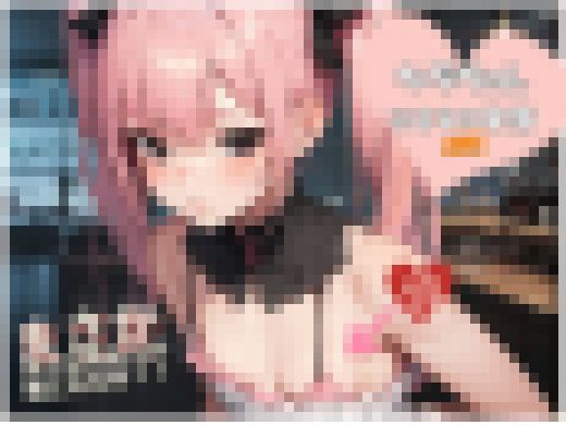 ツインテールのコがバイト先で発情しちゃった　サンプル画像1