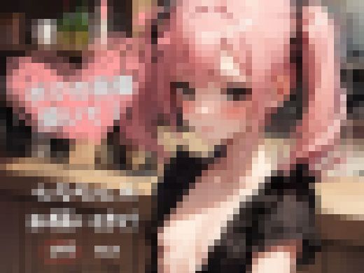 ツインテールのコがバイト先で発情しちゃった　サンプル画像2
