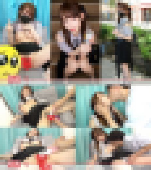 ス○ゼロガンギマリホス狂地雷女。イケメンナンパ即お持ち帰り言いなりマゾビッチ 滅茶苦茶に犯され白目アヘ顔首絞め種付け中出し！！　サンプル画像1