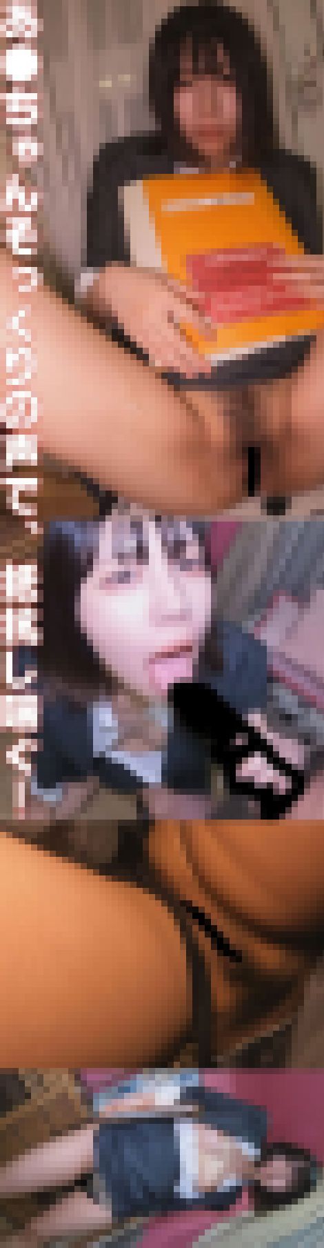 【不動産OL】物件内見でパンチラ狙った結果！05「あ●ちゃん激似のパンツ逆さでハミマン！それをダシに口淫！声までそっくり」　サンプル画像2