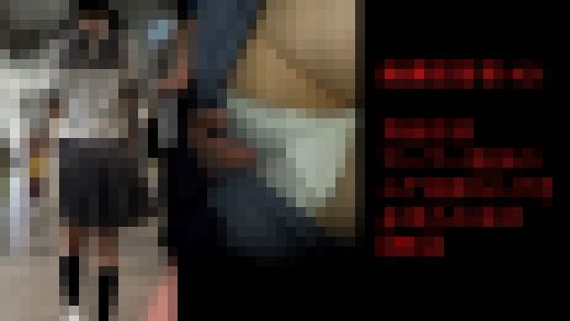 痴漢狂信者 #24【★4】　サンプル画像1