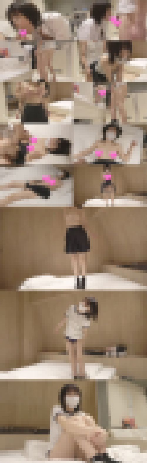 【天】好奇心旺盛な奇跡のチビロミ巨乳天使ちゃんが感度抜群ビク跳ね逝きで快楽堕ち!彼氏の前にガバ拡張大量精子種付け寝取り映像(1) サンプル画像2