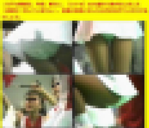 AI2377／「〔極限的画質盤〕幻のチアガールスケッチ帳（５）」　サンプル画像3