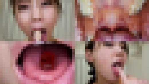 【口内フェチ】竹内夏希のマニアックな口内観察・口内フェチプレイ!【丸吞み】 サンプル画像1