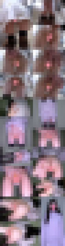 【ノーパン探訪】清純系お姉さんのスカートの中の秘密! サンプル画像3