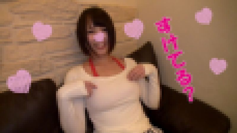 【爆乳21才現役JD】みき【パイズリ中出し編】ハプバーで出会ったエロ娘にノリノリで責められ、パイズリに暴発寸前で挿入！鬼突きまくって揺れる爆乳。溢れる中出し精子【超豪華おまけ付】 【フ　サンプル画像2