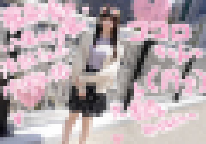 Gカップ神乳ドル こころちゃん19歳☆あの伝説の現役グラドルちゃんをついに捕獲！やっぱり顔・バスト・スタイル全てが神レベル☆お家にホイホイ着いてくる無防備子宮にゴム無しちんぽブチ込みどぴゅどぴゅ中出し　無料画像1