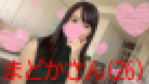 【50%OFF】6ms独占販売★個人撮影されたスケベな人妻たち30作品完全コンプリートBOX【心斎橋ハードコア集大成】　無料画像16