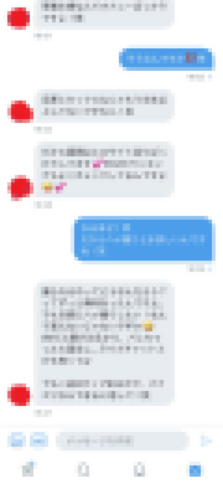 《完全素人・顔出しNG》Hカップ人妻☆フェロモンむんむん発情中！おいしそうな人妻のおっぱい?本当はハメ撮りがしたいエロ奥様のホールド感抜群なHカップ♪若い娘には無いエロス満載の谷間に挟射！　無料画像1
