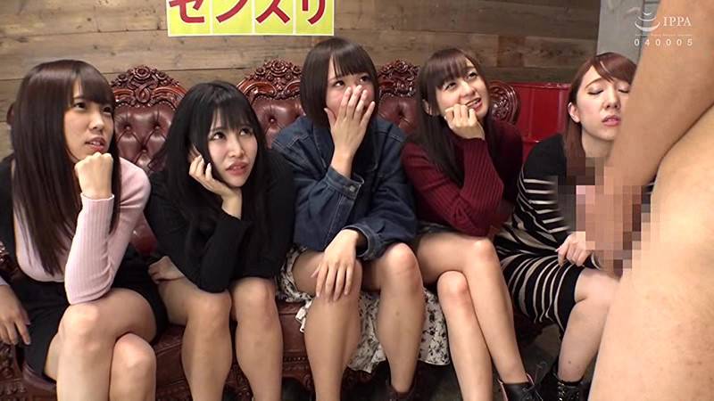 フリーダム センズリ観察オーディション2018　サンプル画像12