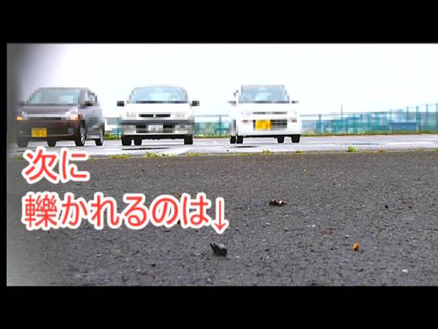 【復刻版】「ブチュ!」と白い体液を出しお嬢様のローファーの下で無残な姿と化すコオロギ!　サンプル画像10