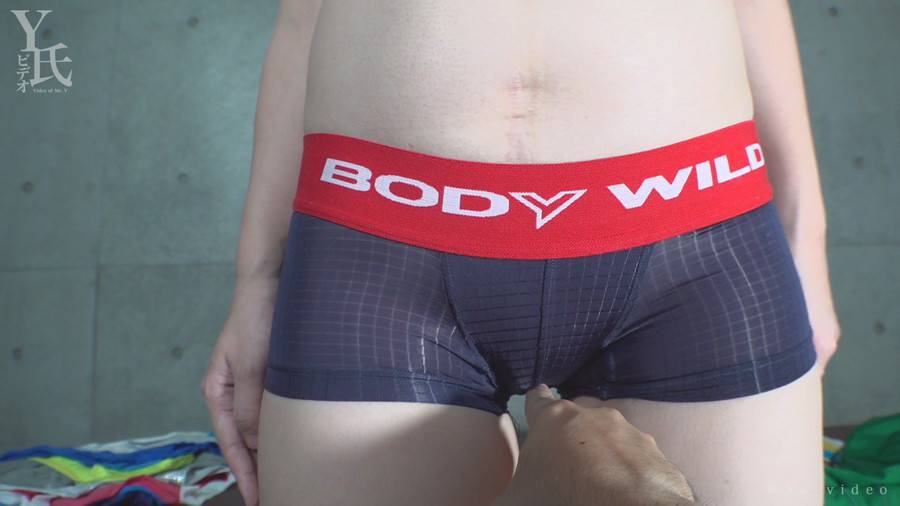 【HD】Y氏の性癖005 男性パンツカメラ前穿き替え股間刺激 VOL.1　サンプル画像04